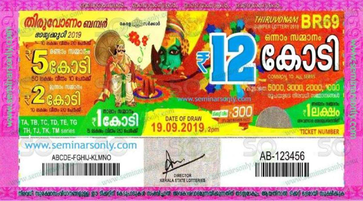 Kerala Thiruvonam Bumper Lottery 2019 Results Available 19th Sep Check