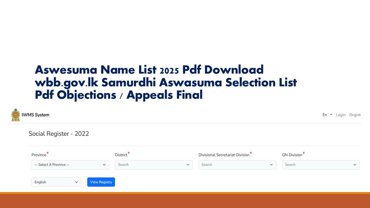 Aswesuma Name List 2025 Pdf Download wbb.gov.lk Samurdhi Aswasuma Selection List Pdf Objections